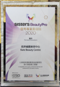 certificate-2