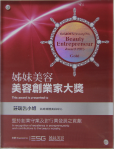 certificate-3