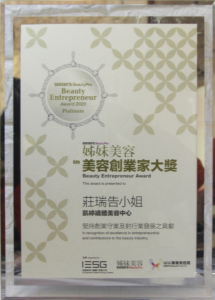 certificate-4